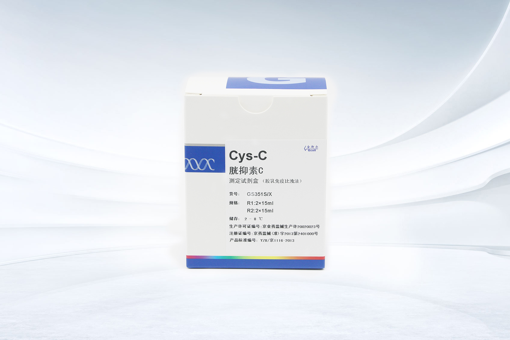 首页- 918博天堂集团有限公司官方网站