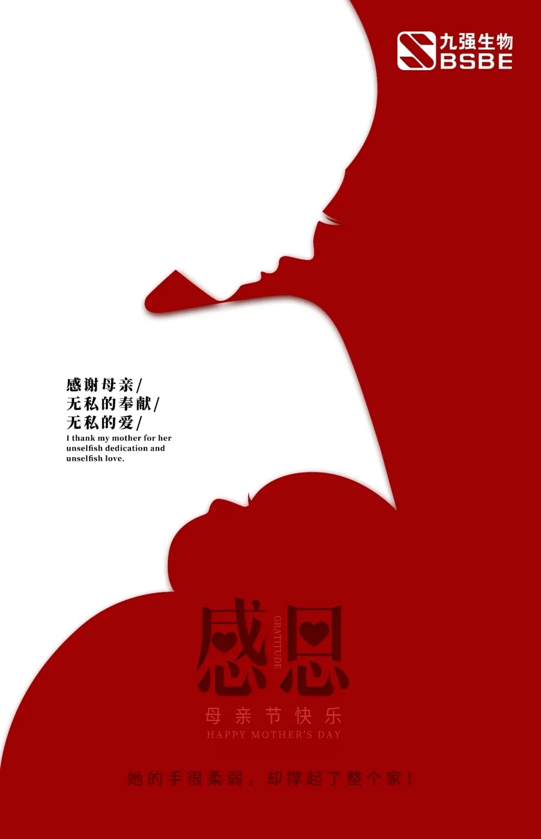 首页- 918博天堂集团有限公司官方网站