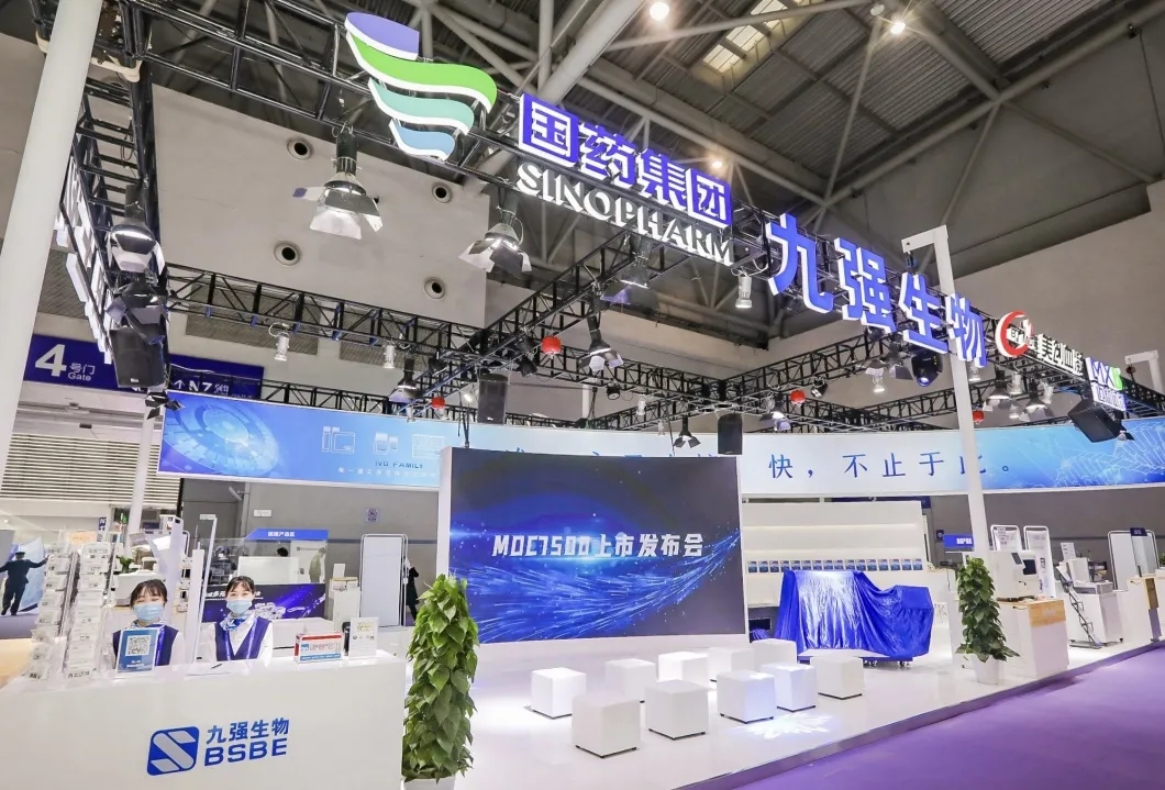 搭乘前往山城的“918博天堂快线”，，，，，带你明确2021CACLP