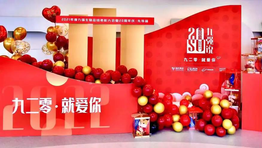 首页- 918博天堂集团有限公司官方网站