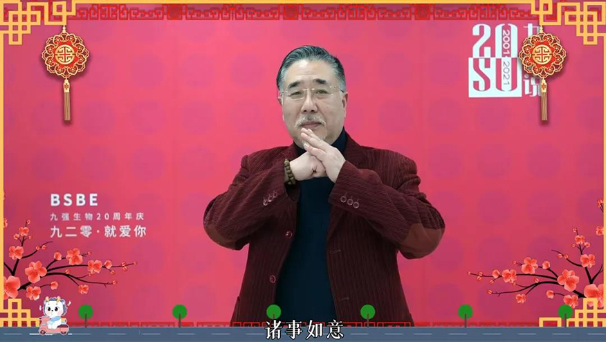 首页- 918博天堂集团有限公司官方网站