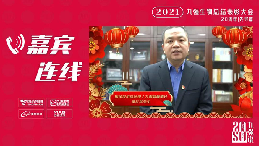 首页- 918博天堂集团有限公司官方网站