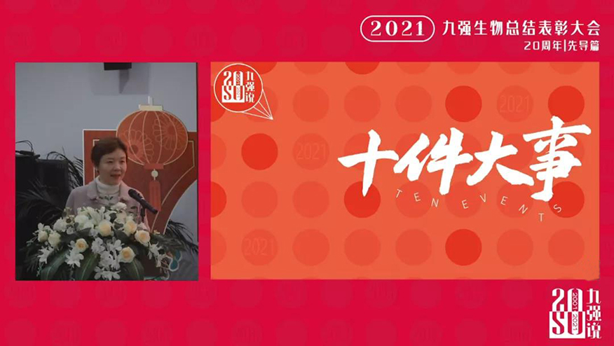 首页- 918博天堂集团有限公司官方网站