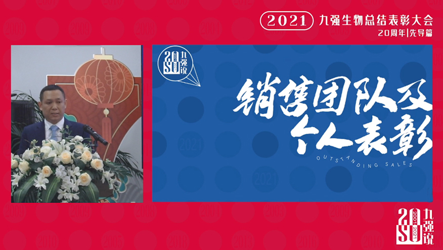 首页- 918博天堂集团有限公司官方网站