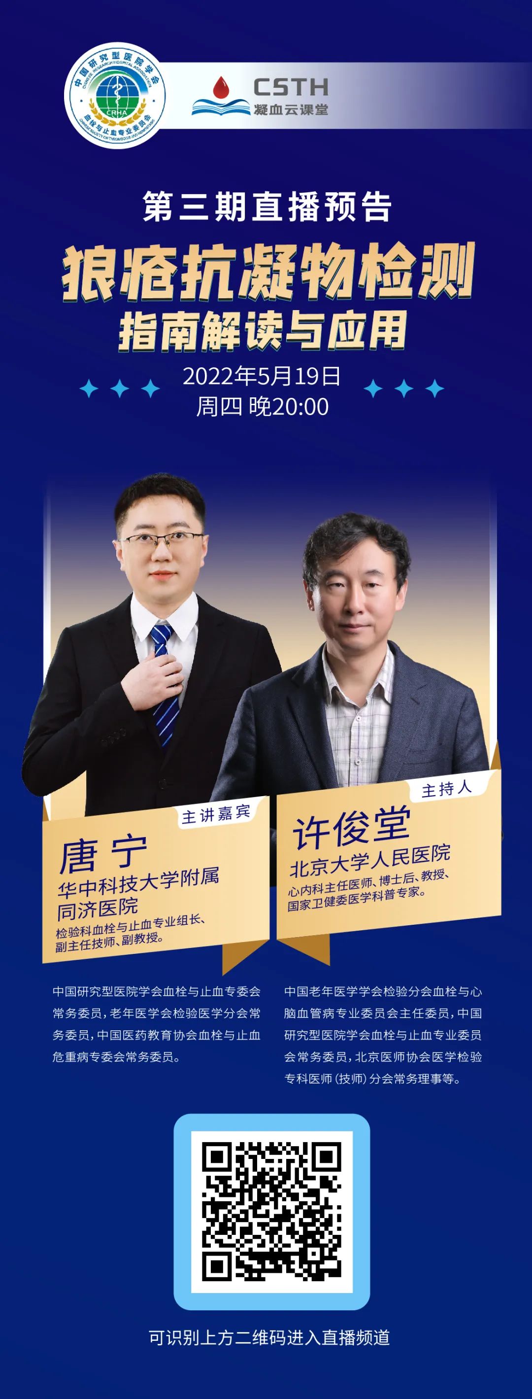 首页- 918博天堂集团有限公司官方网站