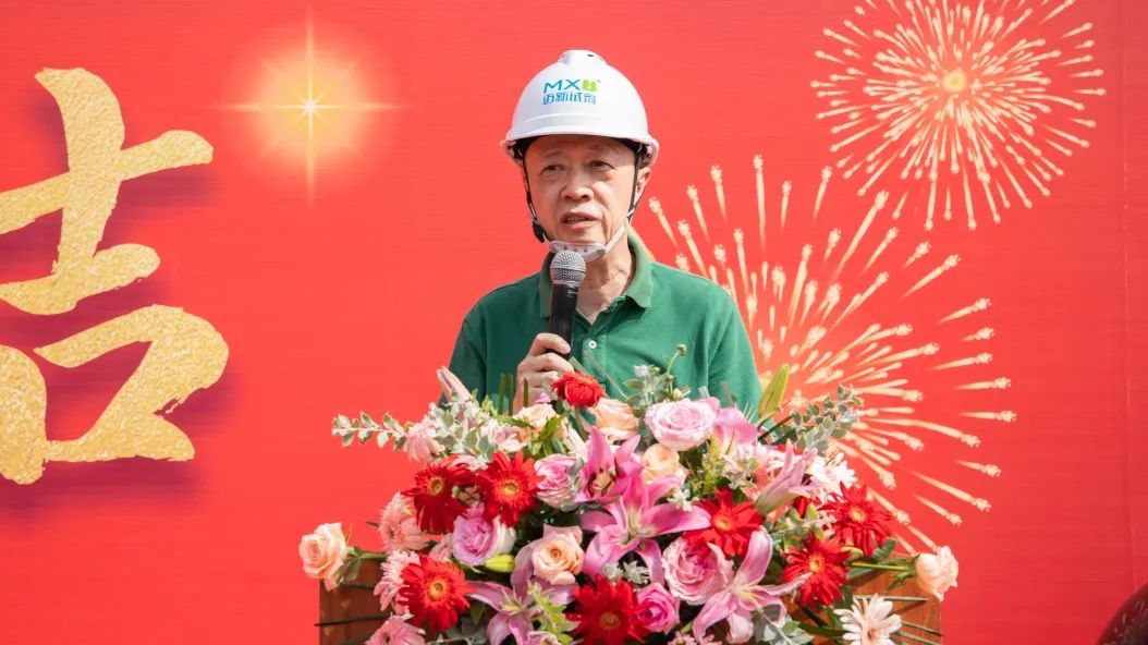 首页- 918博天堂集团有限公司官方网站