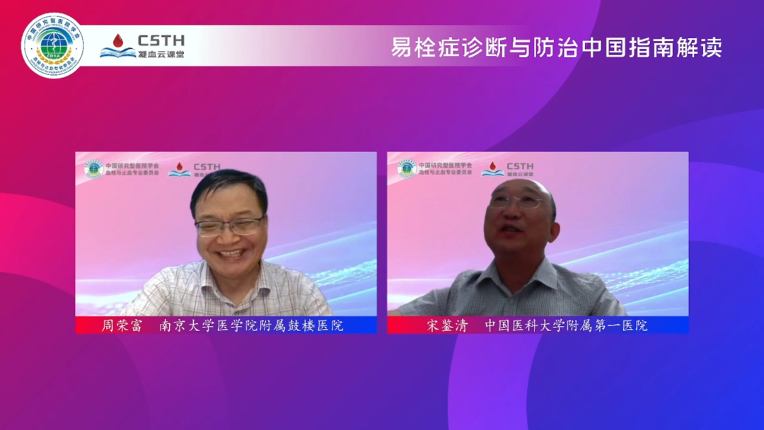 首页- 918博天堂集团有限公司官方网站