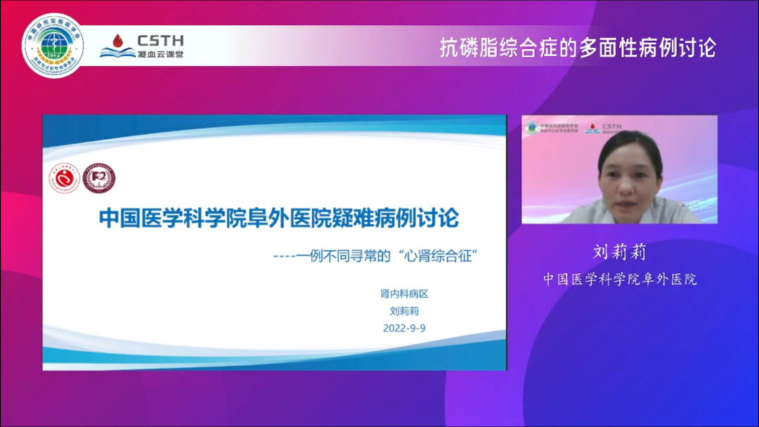 首页- 918博天堂集团有限公司官方网站