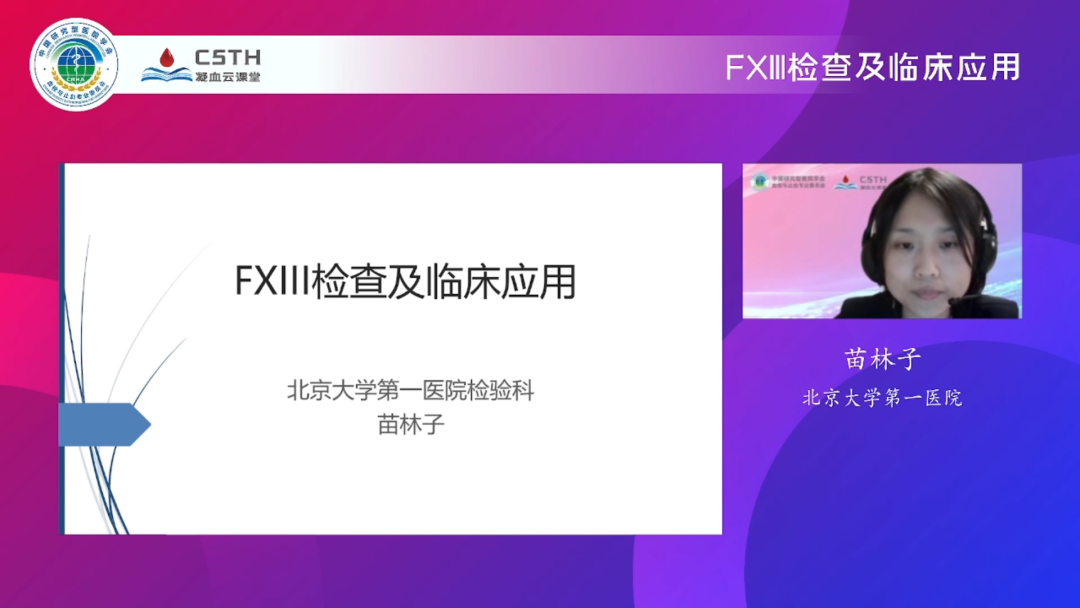 首页- 918博天堂集团有限公司官方网站