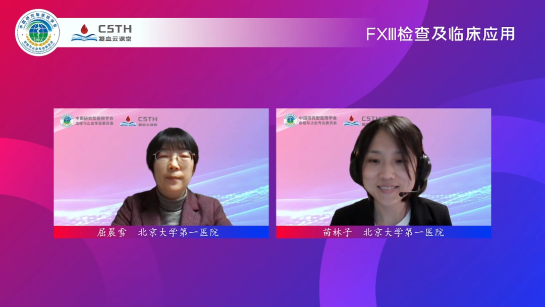 首页- 918博天堂集团有限公司官方网站