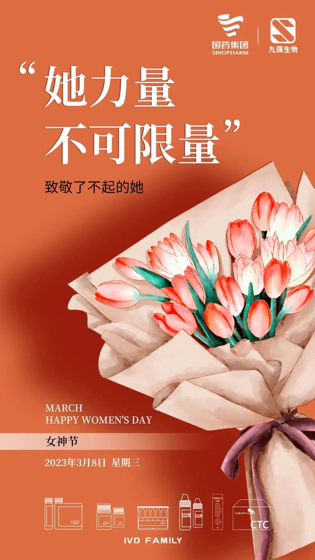 首页- 918博天堂集团有限公司官方网站