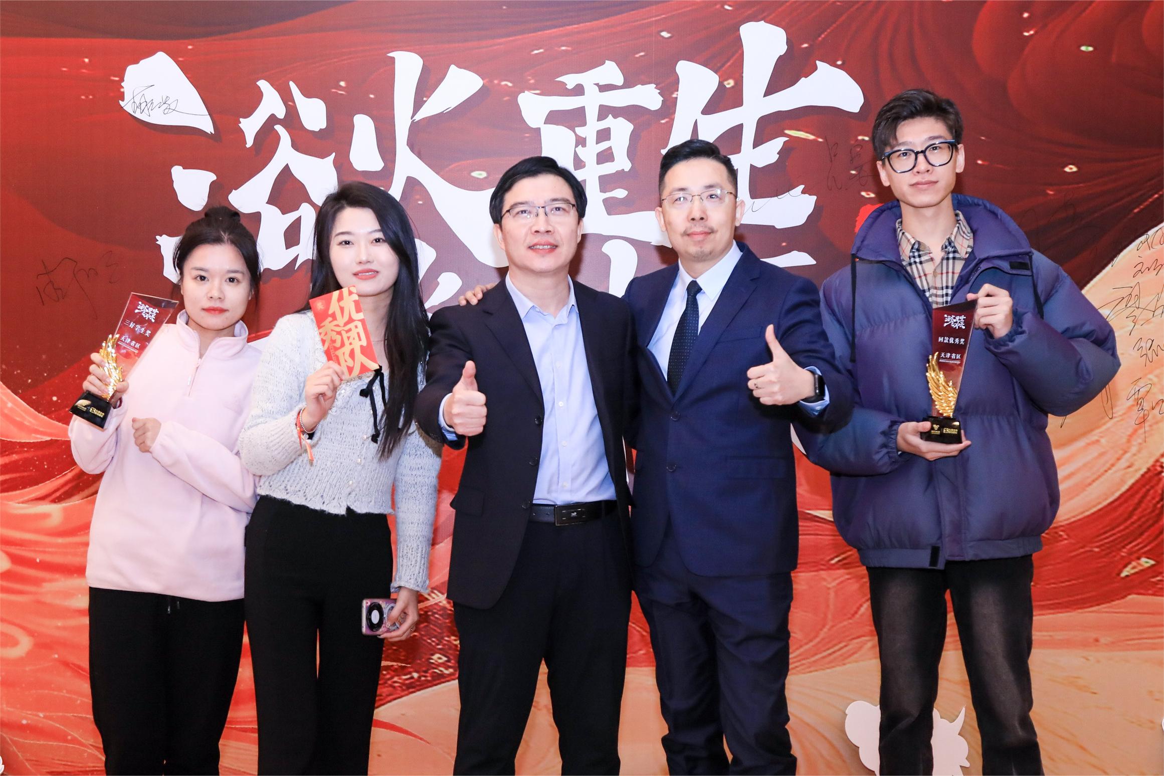 首页- 918博天堂集团有限公司官方网站