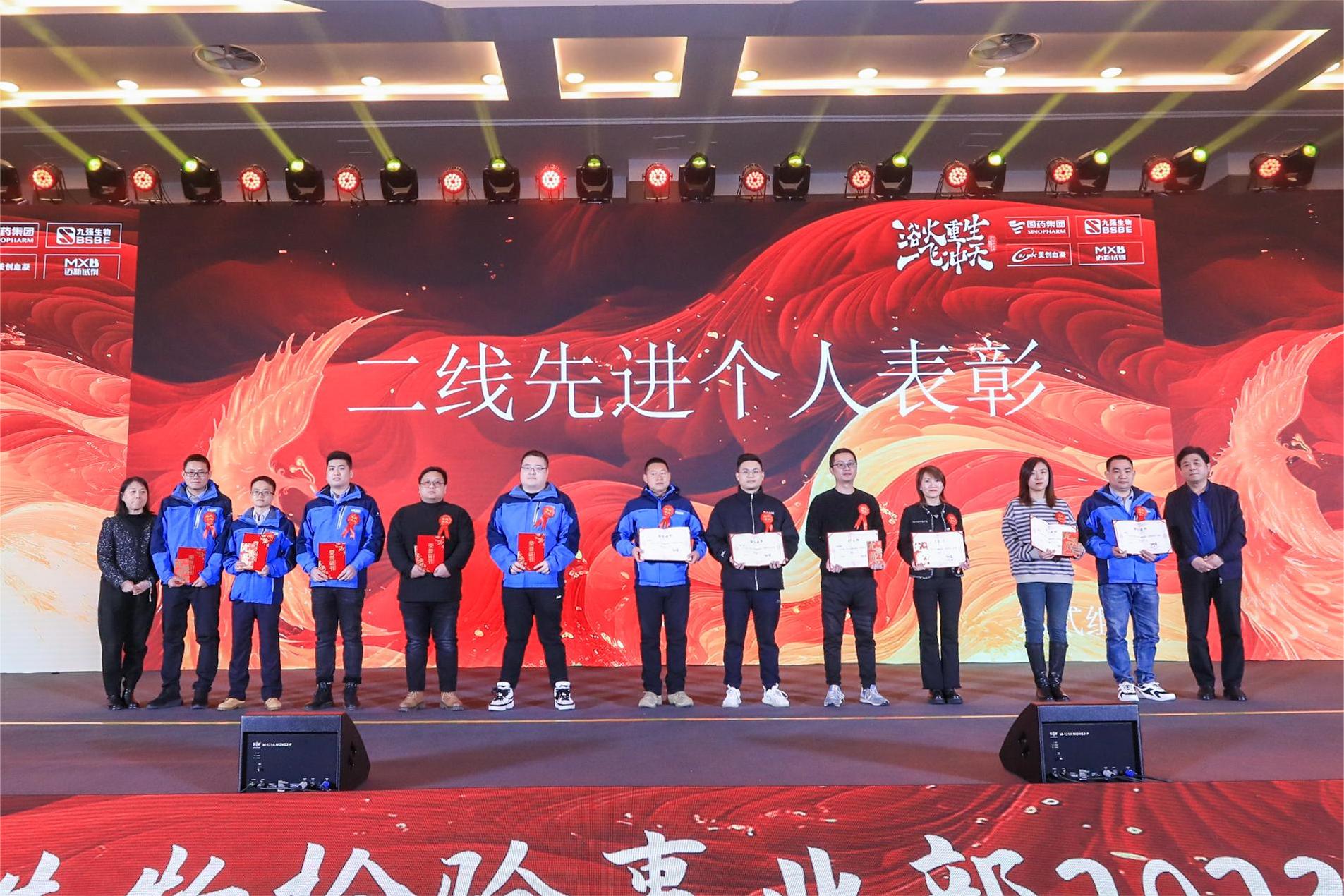 首页- 918博天堂集团有限公司官方网站