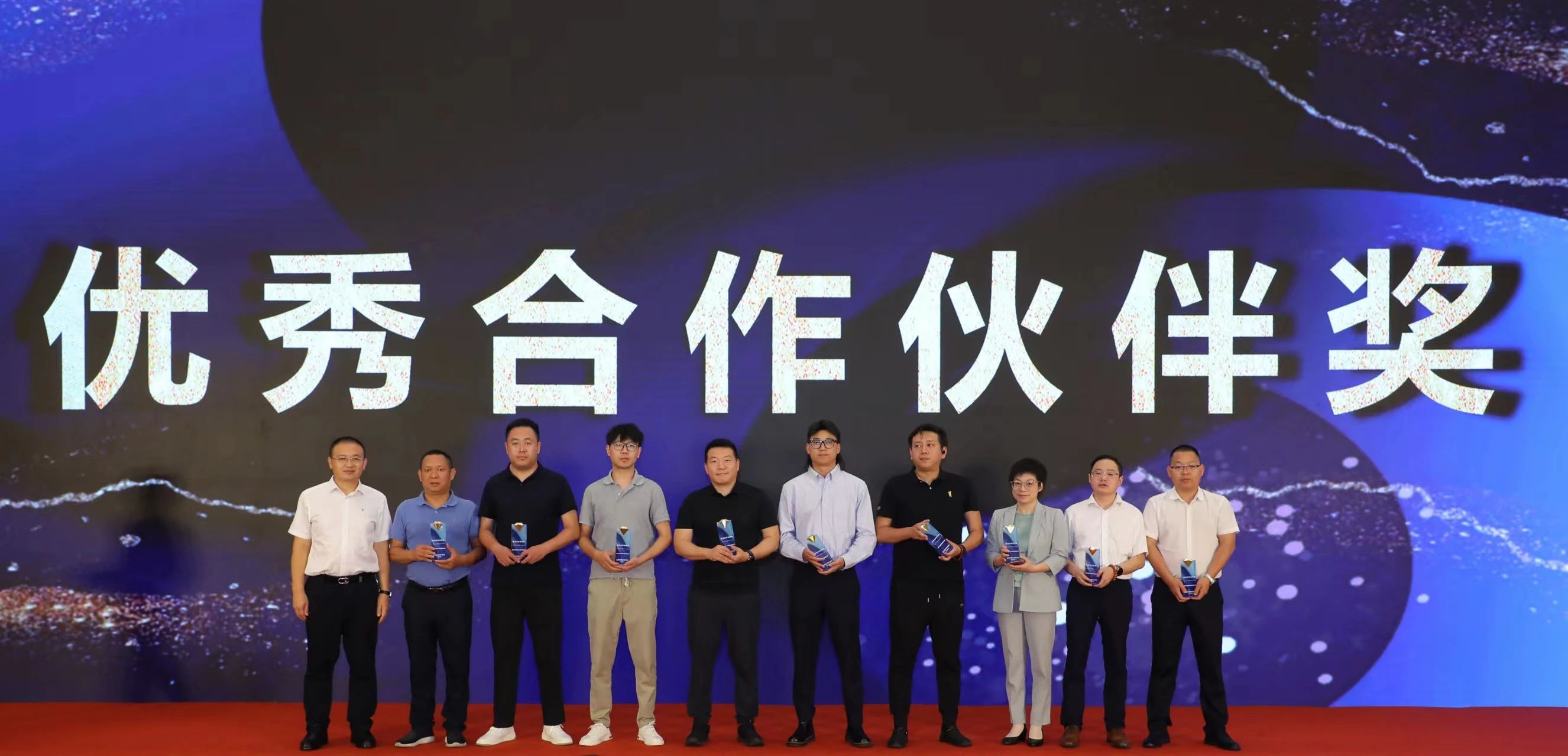 快讯 |918博天堂生物荣获国药器械优异相助同伴声誉