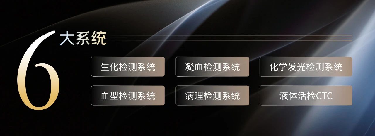 相约苏州，，，，，，，共话未来！918博天堂生物邀您共赴2025磨练医师年会！