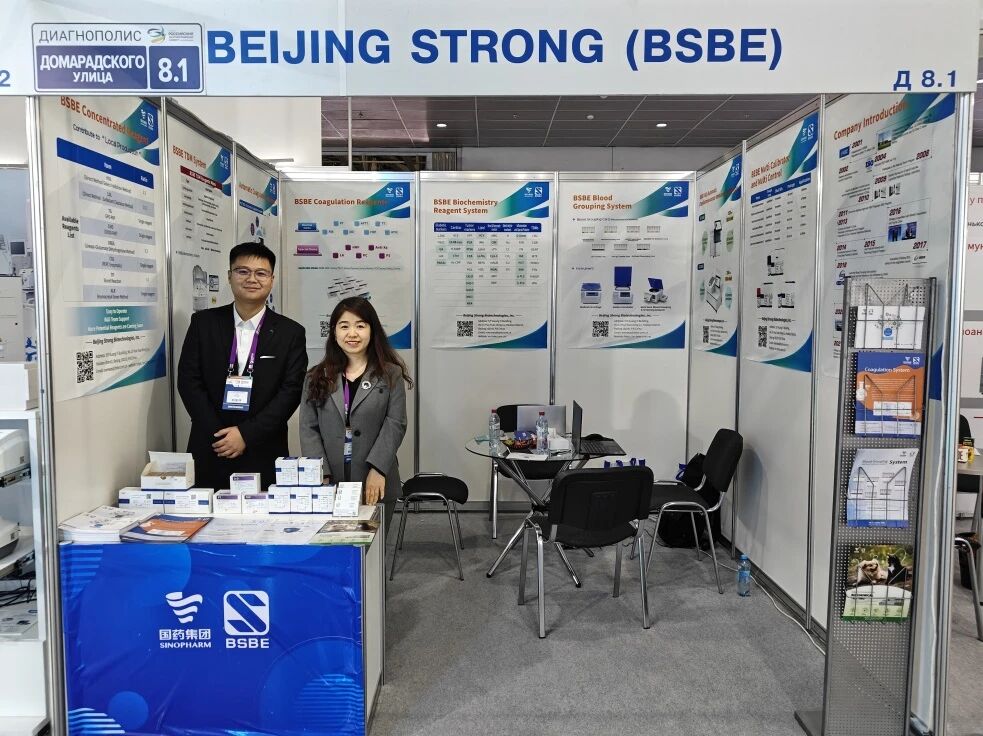 圆满收官！亮相俄罗斯RDS展会，，，，，918博天堂实力闪灼莫斯科