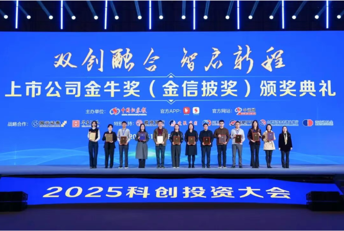 首页- 918博天堂集团有限公司官方网站