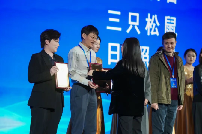 首页- 918博天堂集团有限公司官方网站