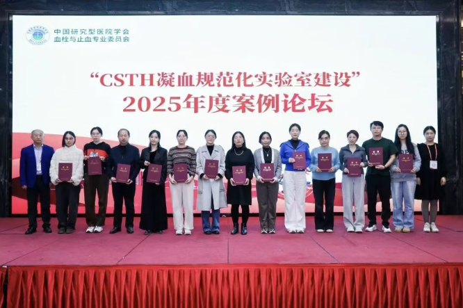 首页- 918博天堂集团有限公司官方网站