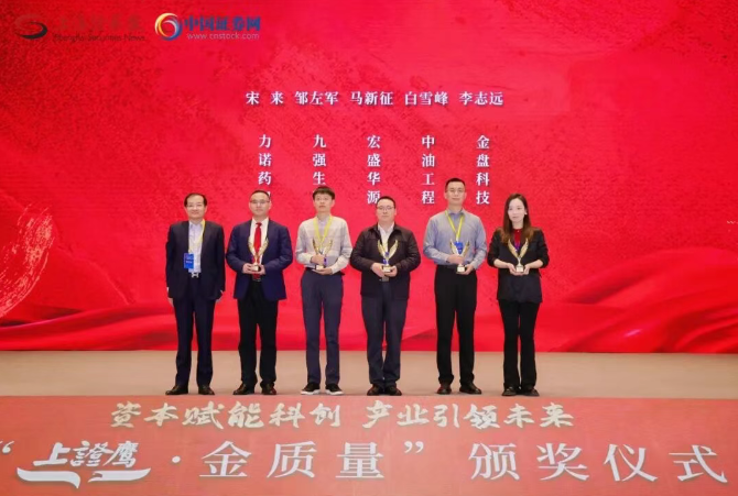 首页- 918博天堂集团有限公司官方网站